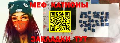 мдпв Заволжье