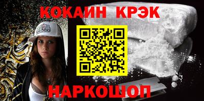 ПСИЛОЦИБИНОВЫЕ ГРИБЫ Изобильный