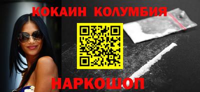прущая мука Жуковский