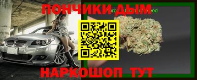 прущая мука Жуковский