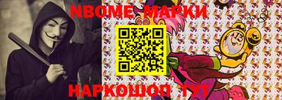 прущая мука Жуковский