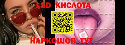 мефедрон Заводоуковск