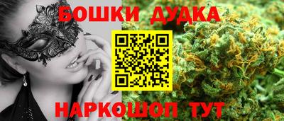 прущая мука Жуковский