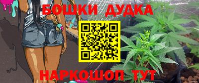 прущая мука Жуковский