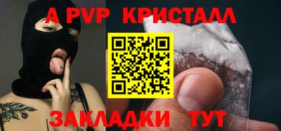 прущая мука Жуковский