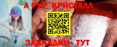 прущая мука Жуковский