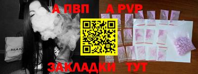 ПСИЛОЦИБИНОВЫЕ ГРИБЫ Изобильный