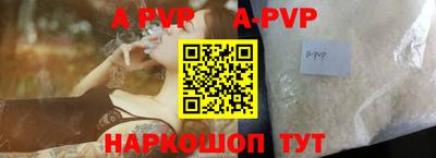 мефедрон Заводоуковск