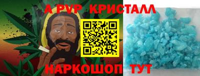 прущая мука Жуковский