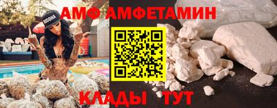 прущая мука Жуковский