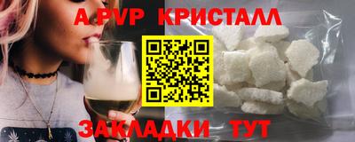 ECSTASY Ирбит