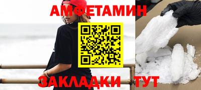 прущая мука Жуковский