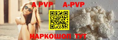 ПСИЛОЦИБИНОВЫЕ ГРИБЫ Изобильный