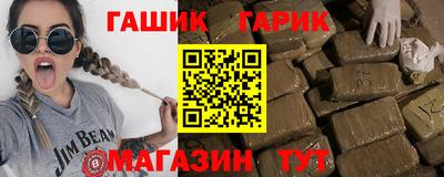 прущая мука Жуковский