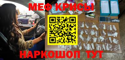 ECSTASY Ирбит