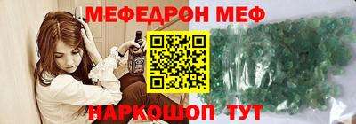 мдпв Заволжье