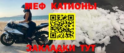прущая мука Жуковский