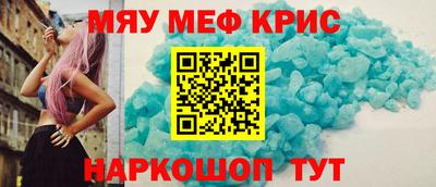 мдпв Заволжье
